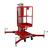 Одномачтовый подъемник SKYER (высота 9 м) GTWY9-100 высокое качество товара